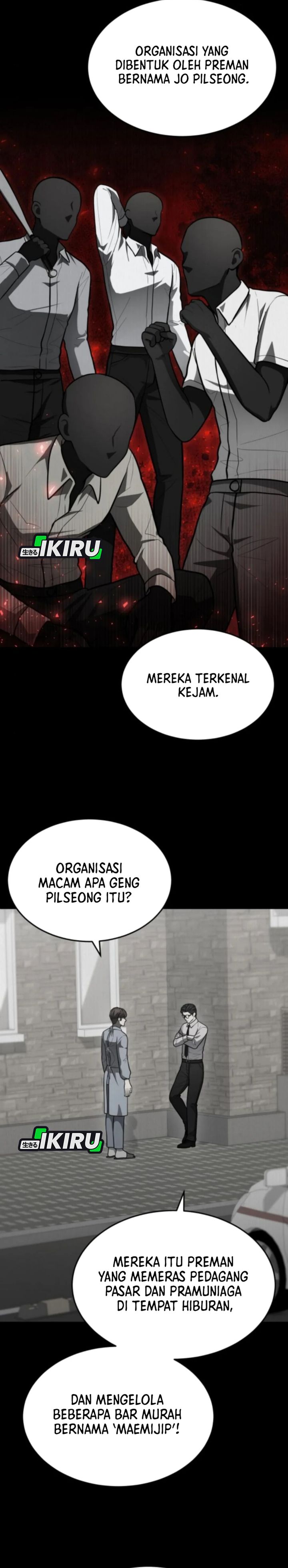 God’s Scalpel Chapter 50 Gambar 12
