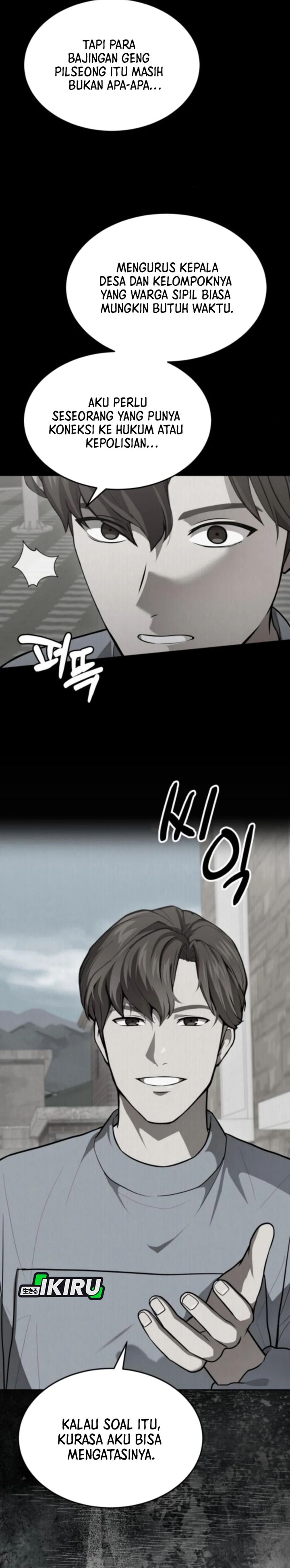 God’s Scalpel Chapter 50 Gambar 22