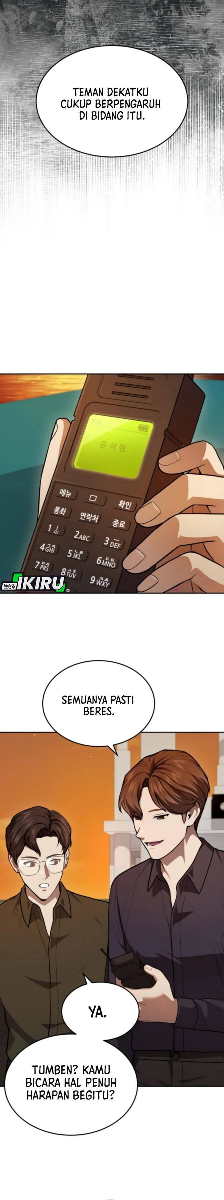 God’s Scalpel Chapter 50 Gambar 23