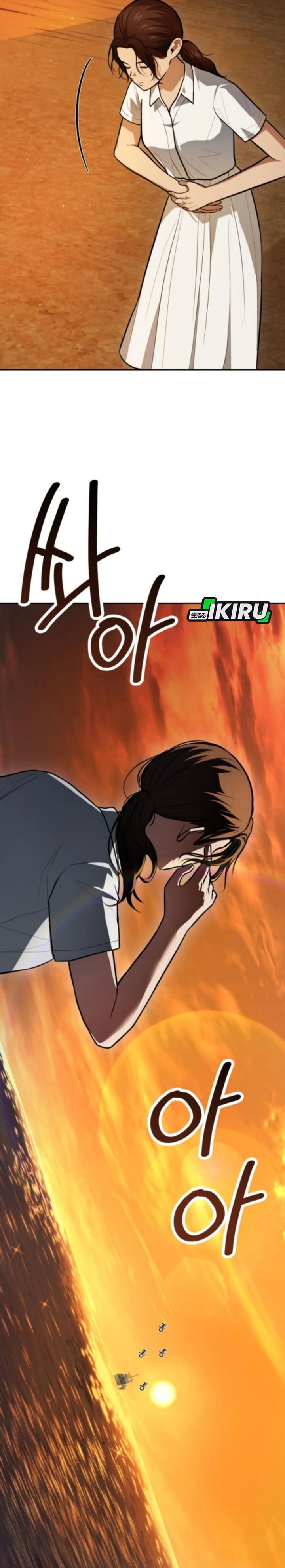 God’s Scalpel Chapter 50 Gambar 26