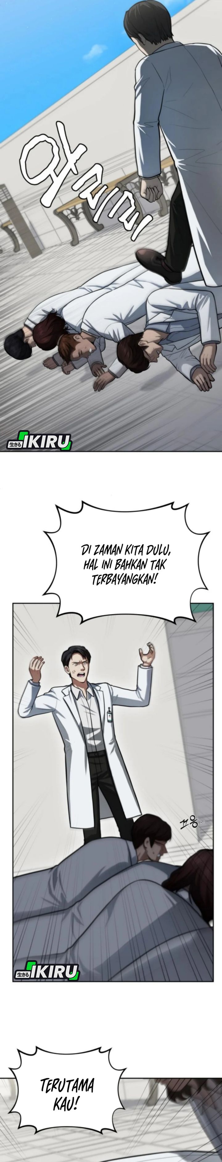 God’s Scalpel Chapter 50 Gambar 29