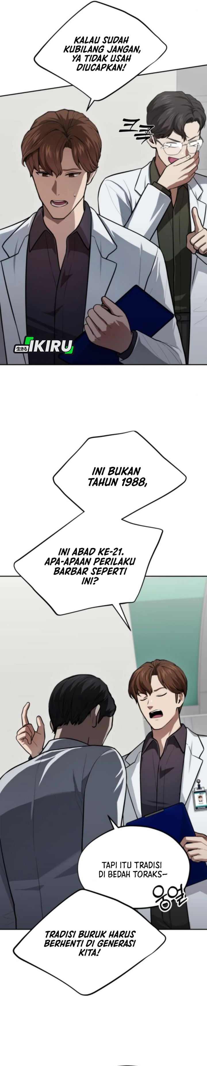 God’s Scalpel Chapter 50 Gambar 32