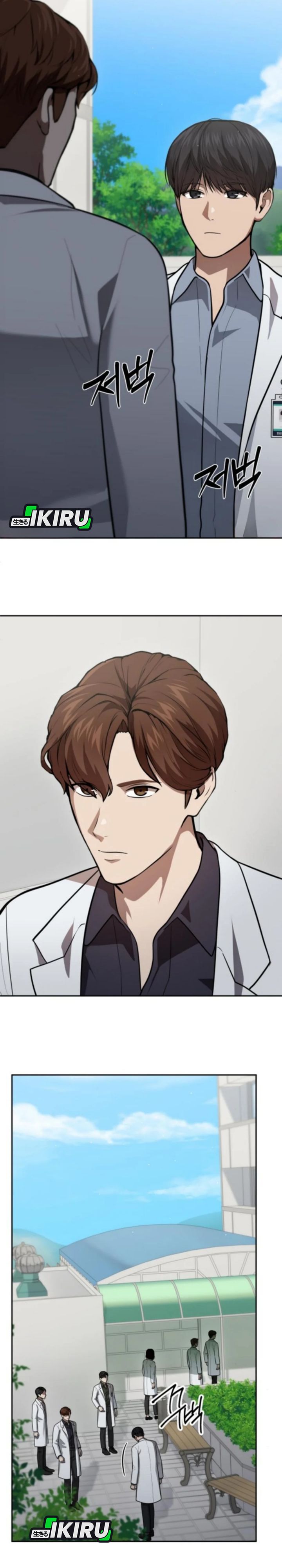 God’s Scalpel Chapter 50 Gambar 34