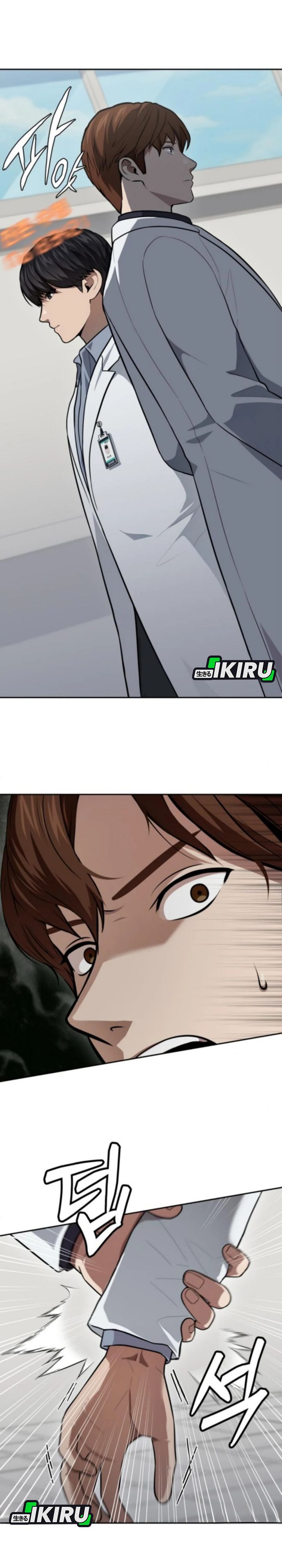 God’s Scalpel Chapter 50 Gambar 35