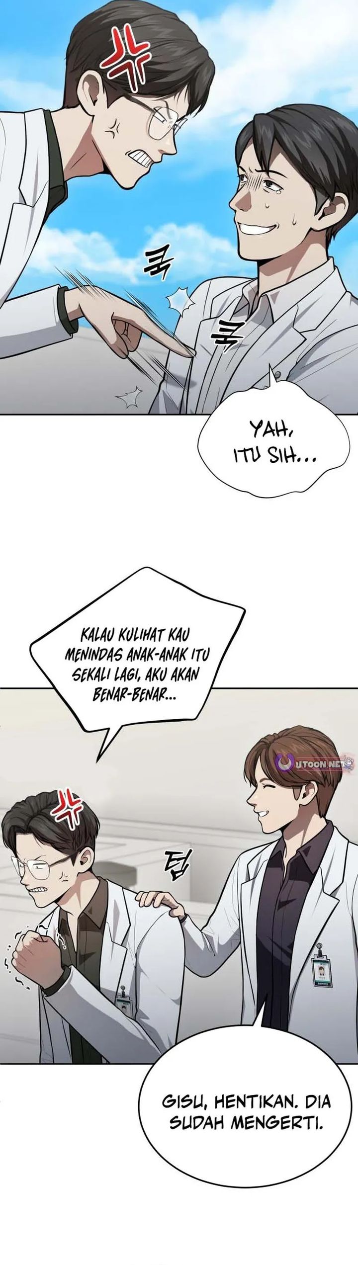 God’s Scalpel Chapter 51 Gambar 6