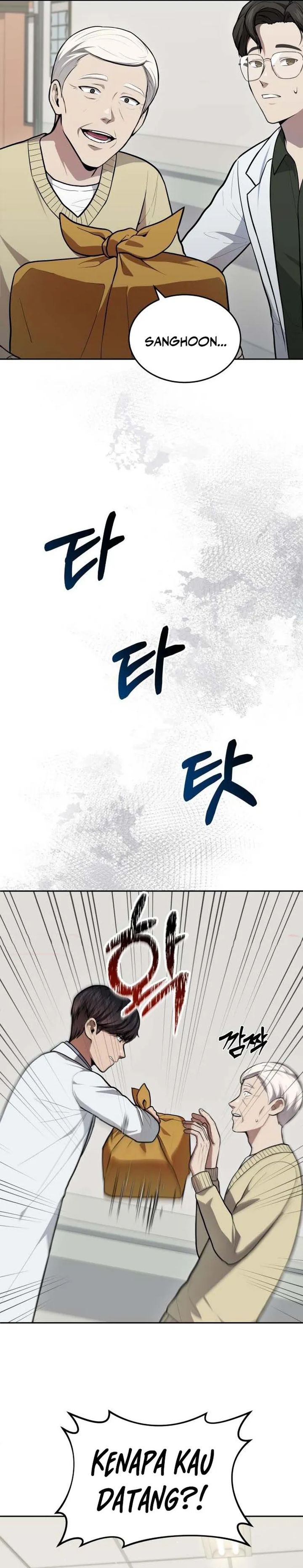 God’s Scalpel Chapter 51 Gambar 16