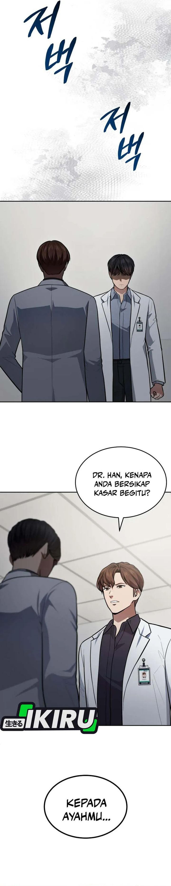 God’s Scalpel Chapter 51 Gambar 30