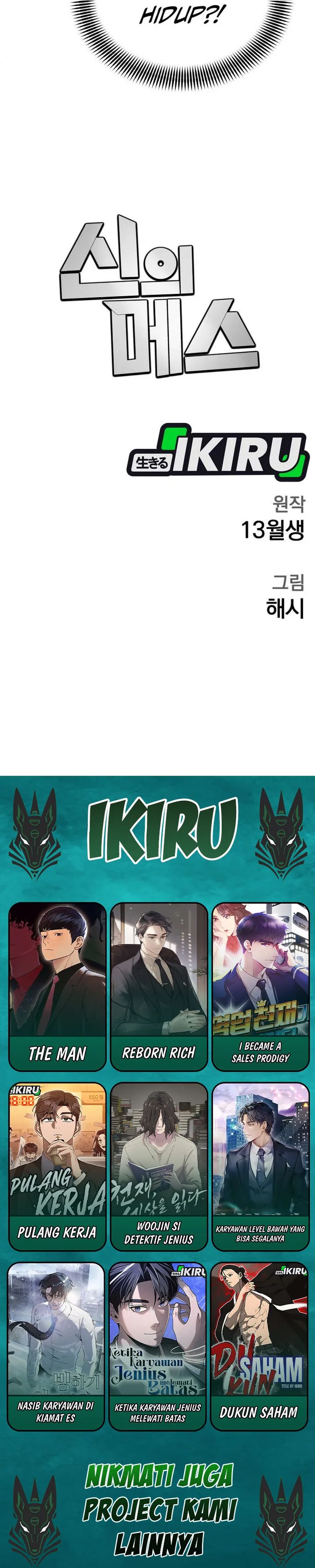 God’s Scalpel Chapter 51 Gambar 32