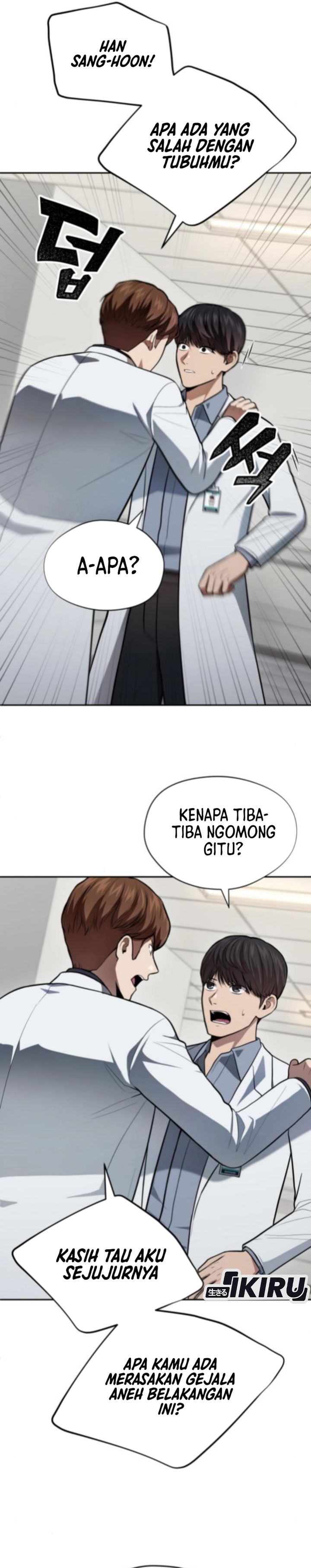 God’s Scalpel Chapter 52 Gambar 3