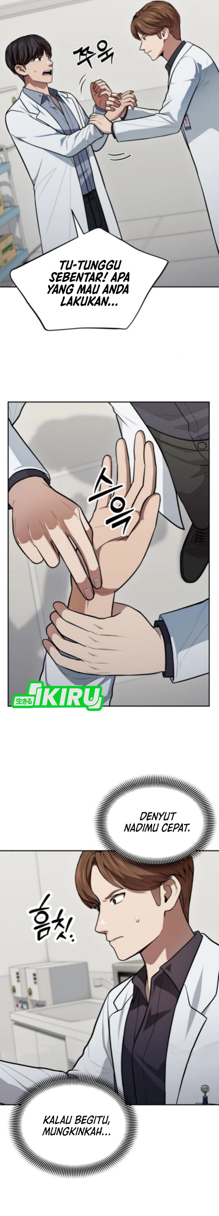 God’s Scalpel Chapter 52 Gambar 6