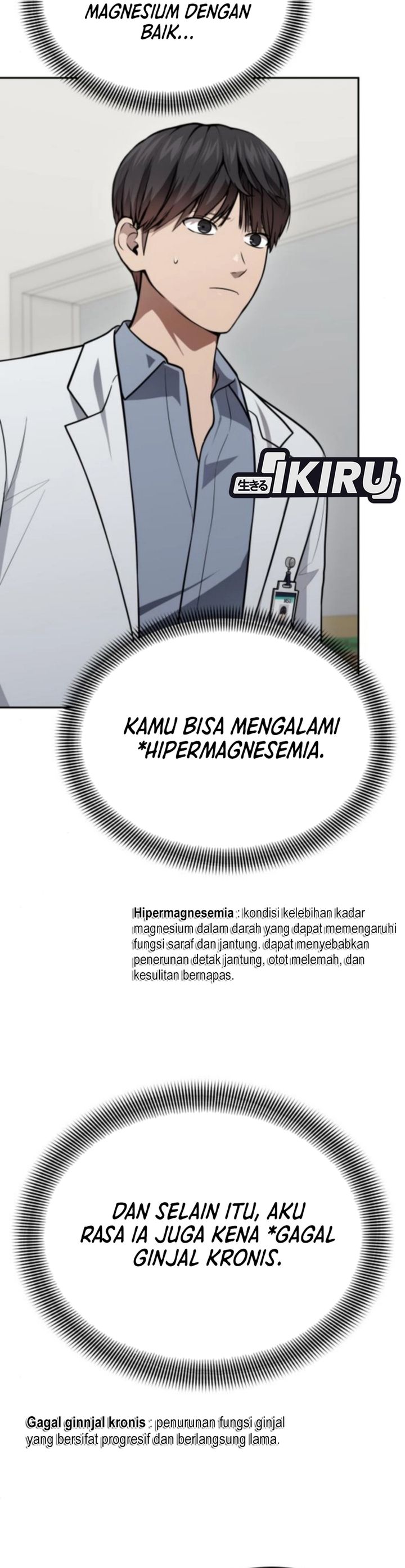 God’s Scalpel Chapter 52 Gambar 10