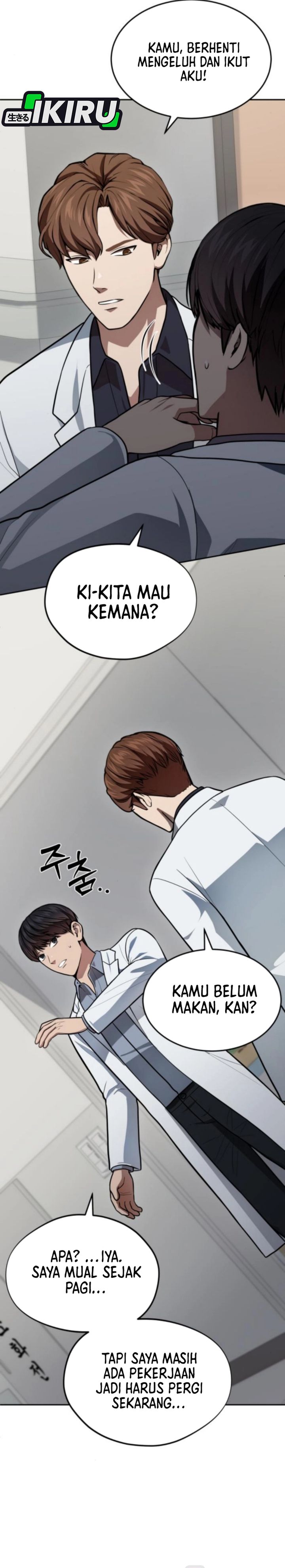 God’s Scalpel Chapter 52 Gambar 11