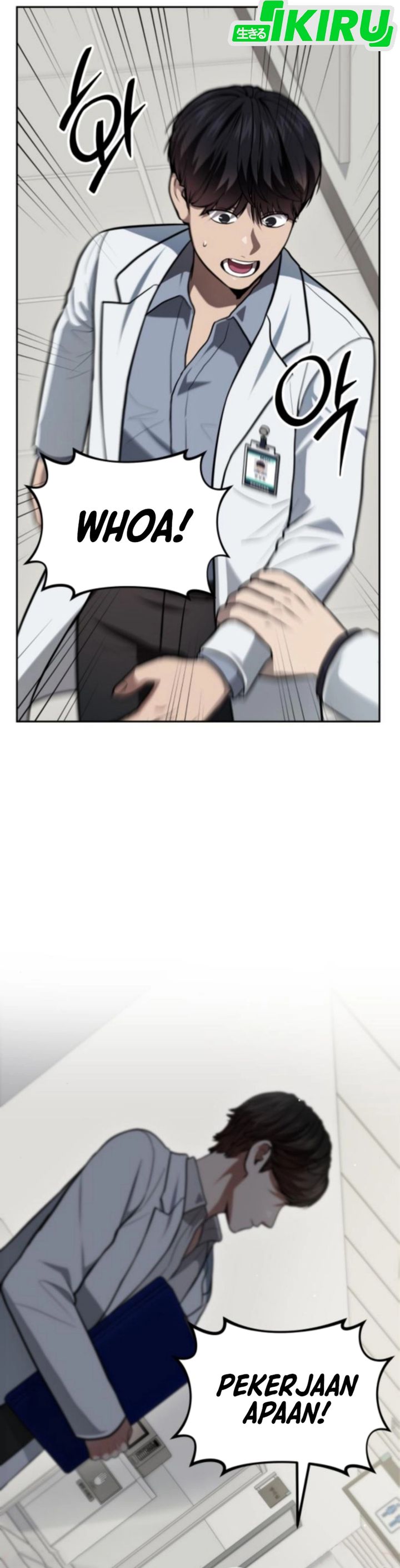 God’s Scalpel Chapter 52 Gambar 12