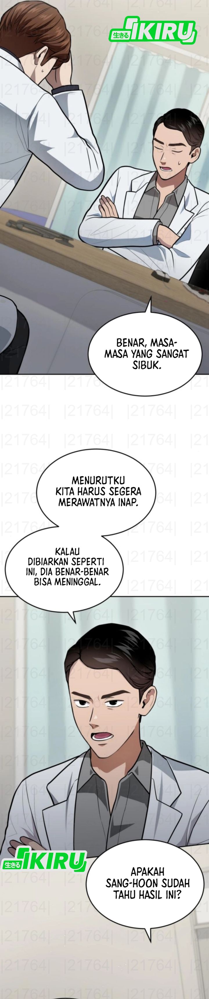 God’s Scalpel Chapter 52 Gambar 17
