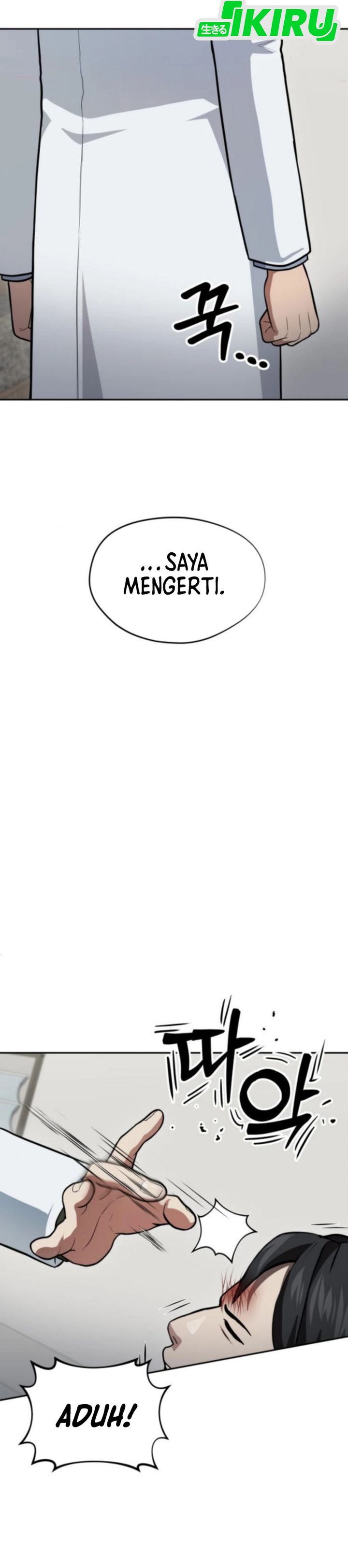 God’s Scalpel Chapter 52 Gambar 23