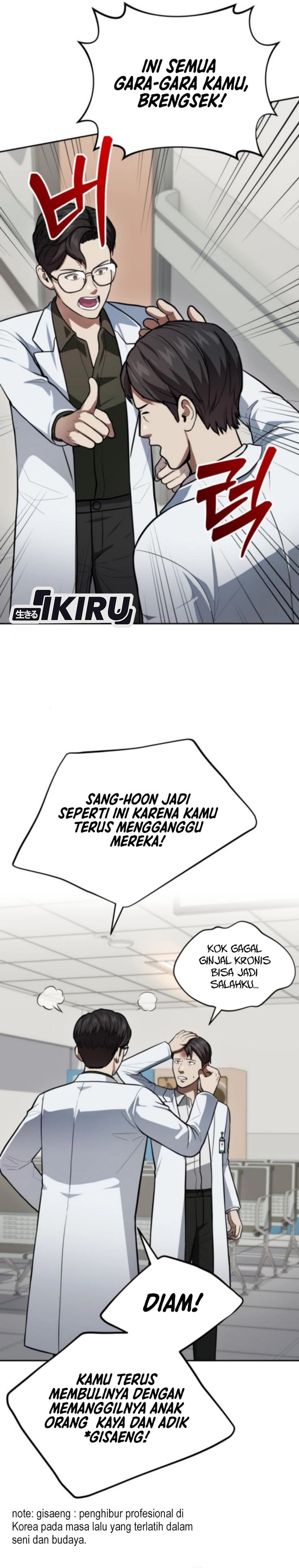 God’s Scalpel Chapter 52 Gambar 24