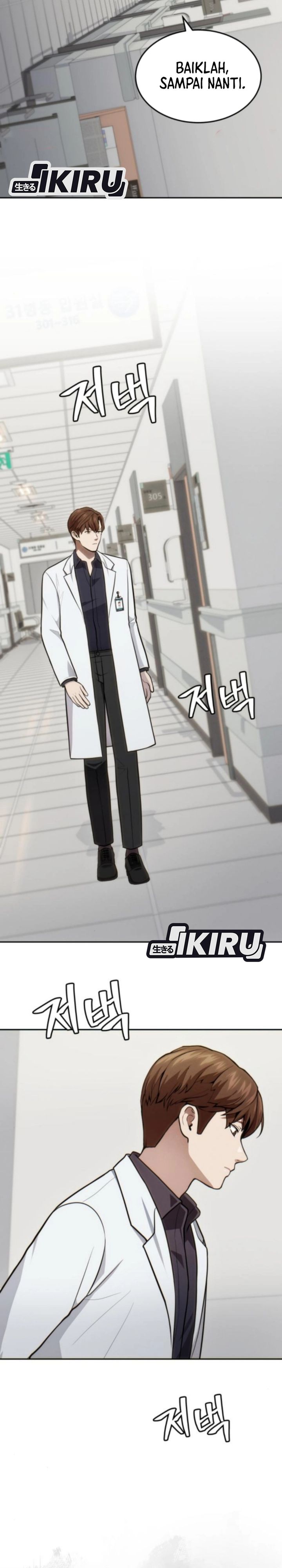 God’s Scalpel Chapter 52 Gambar 28