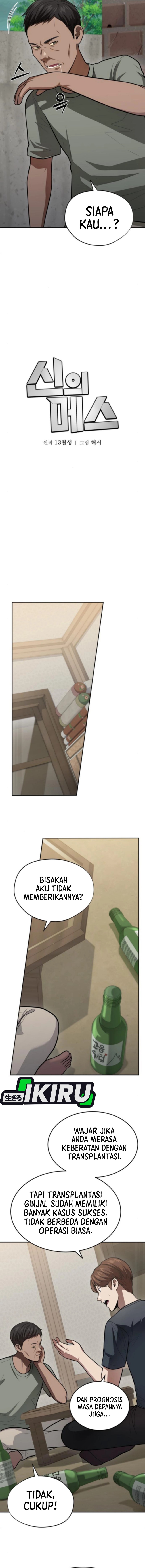 God’s Scalpel Chapter 54 Gambar 10