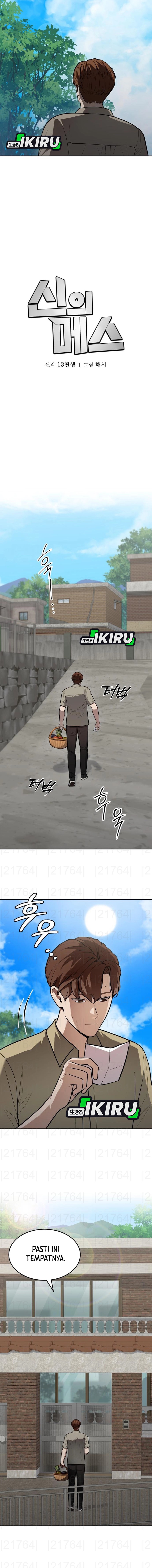 God’s Scalpel Chapter 57 Gambar 6