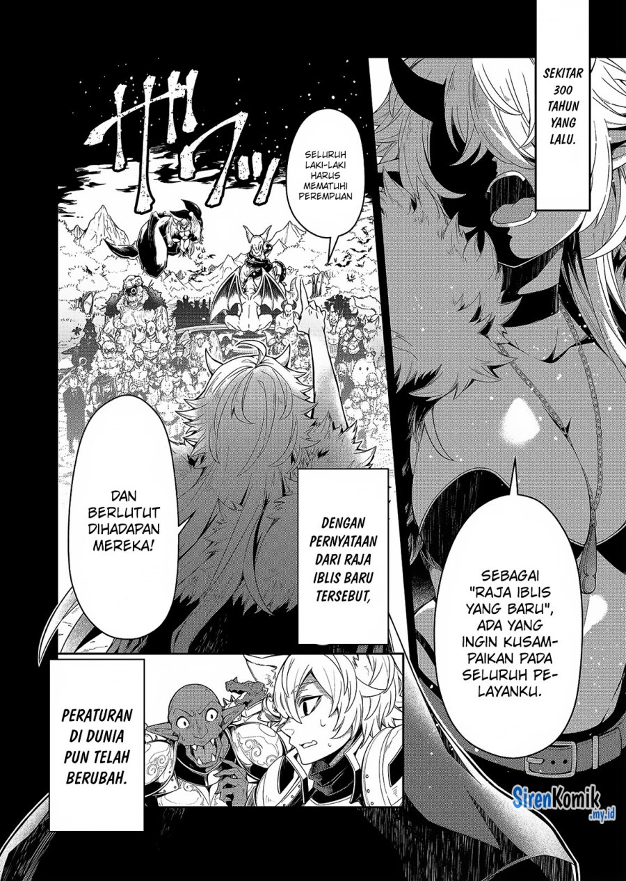 Goinkyo Maou-sama no Kaerizaki Chapter 01 Gambar 3