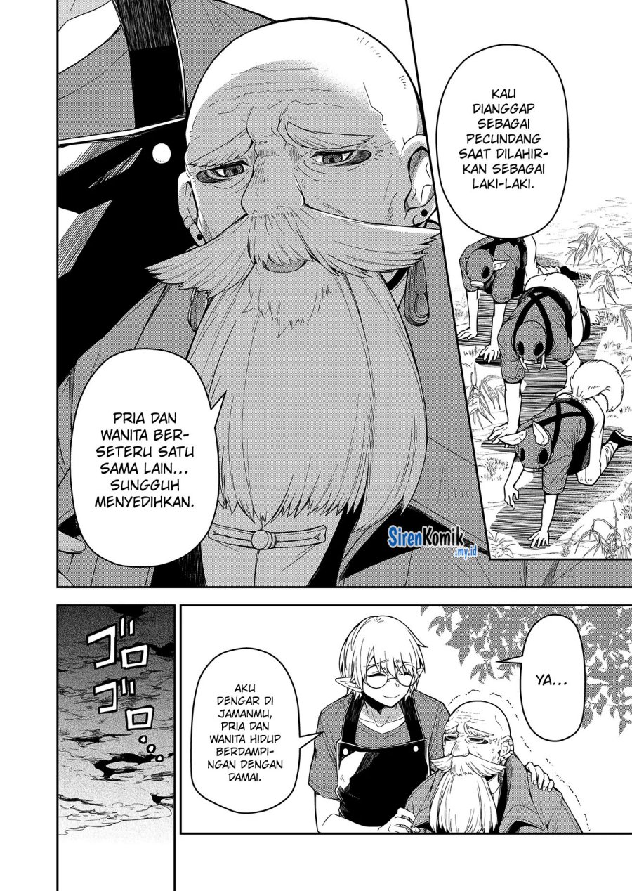 Goinkyo Maou-sama no Kaerizaki Chapter 01 Gambar 14