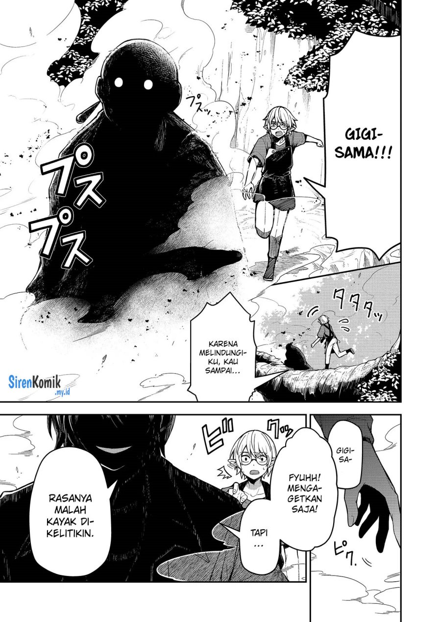 Goinkyo Maou-sama no Kaerizaki Chapter 01 Gambar 17