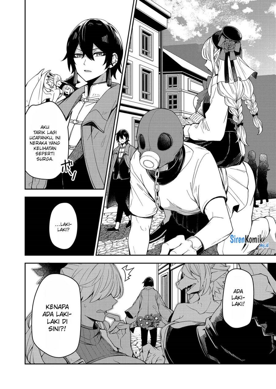 Goinkyo Maou-sama no Kaerizaki Chapter 01 Gambar 26