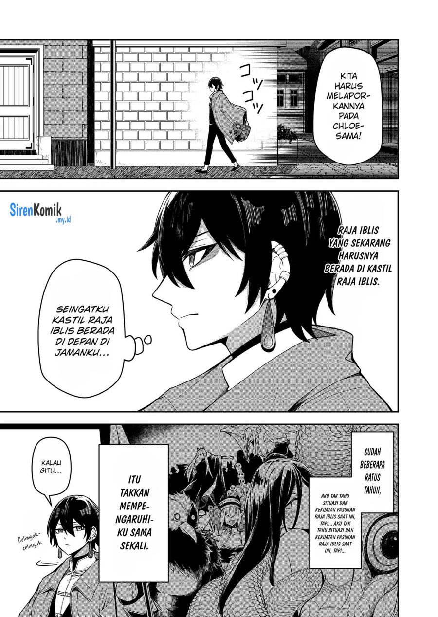 Goinkyo Maou-sama no Kaerizaki Chapter 01 Gambar 27