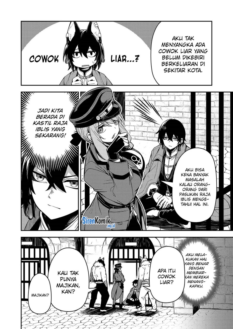 Goinkyo Maou-sama no Kaerizaki Chapter 01 Gambar 34