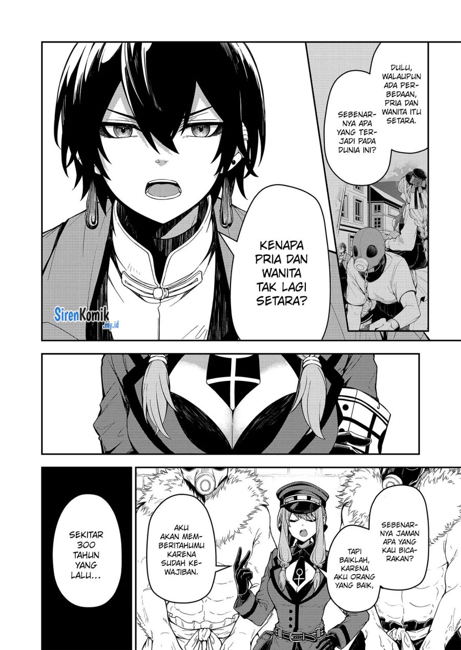Goinkyo Maou-sama no Kaerizaki Chapter 01 Gambar 36