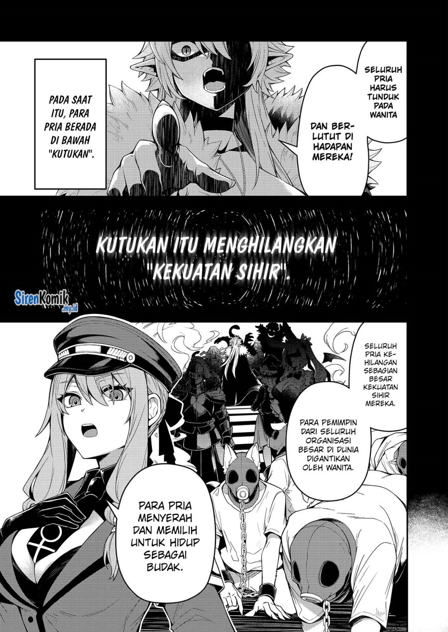 Goinkyo Maou-sama no Kaerizaki Chapter 01 Gambar 39