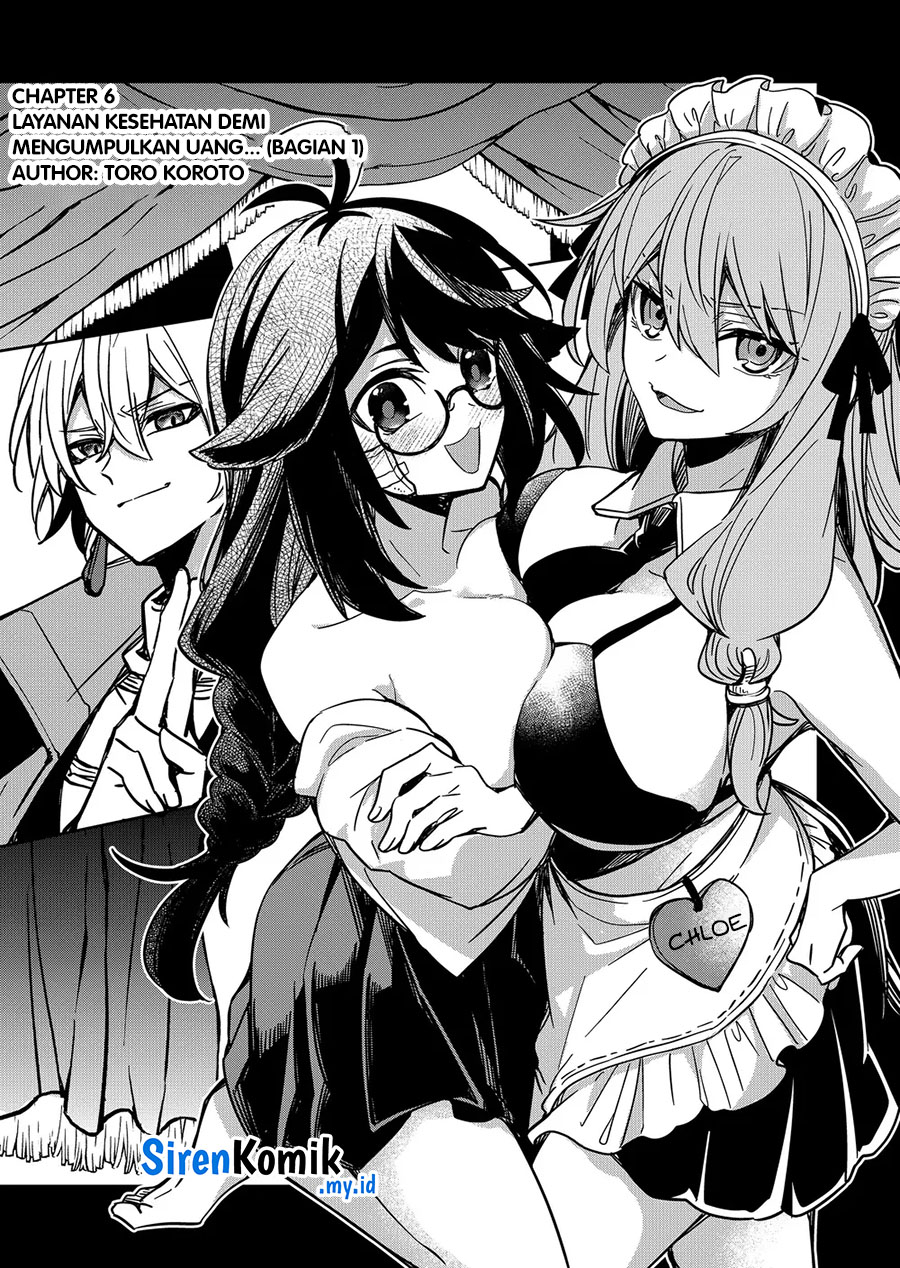 Goinkyo Maou-sama no Kaerizaki Chapter 06 Gambar 4