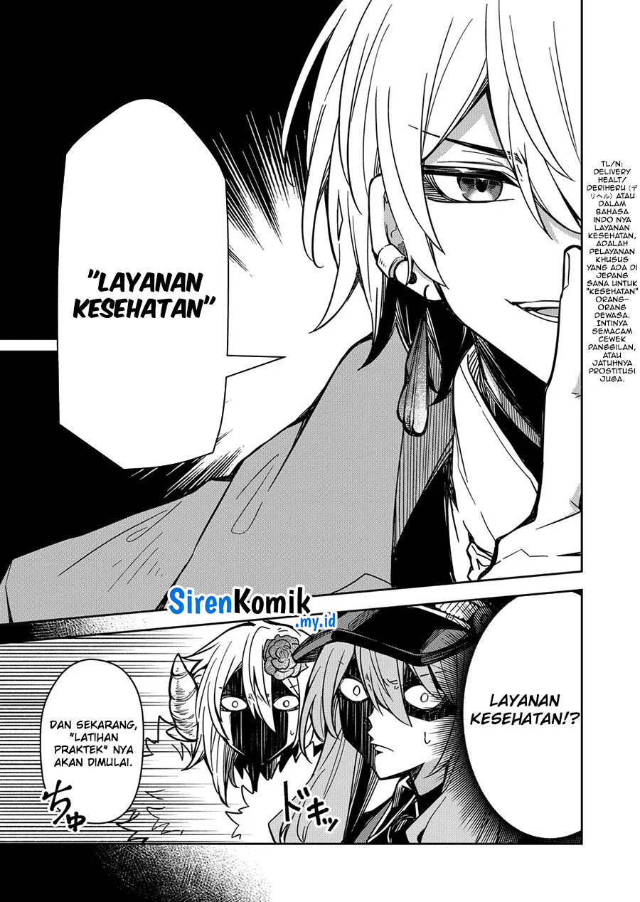 Goinkyo Maou-sama no Kaerizaki Chapter 06 Gambar 10