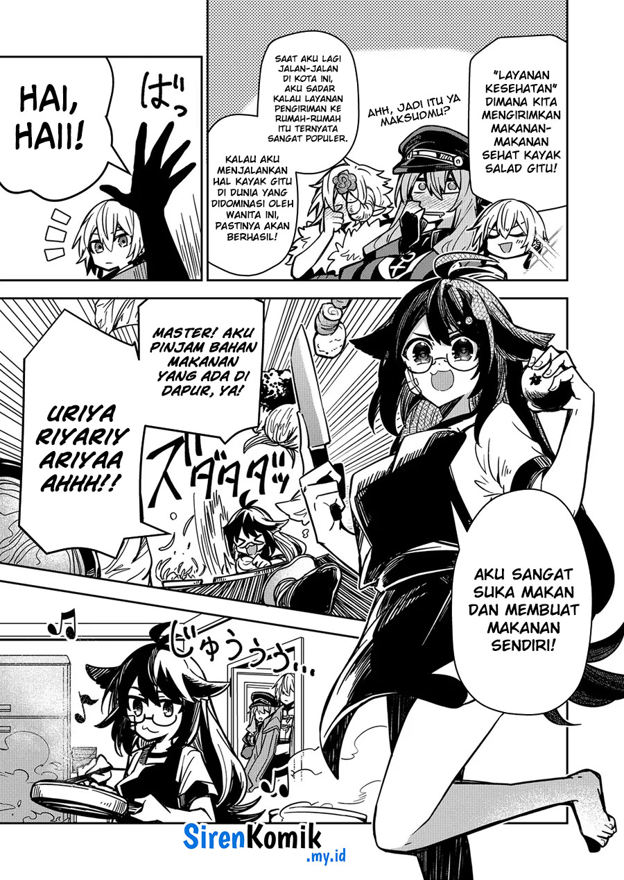 Goinkyo Maou-sama no Kaerizaki Chapter 06 Gambar 12