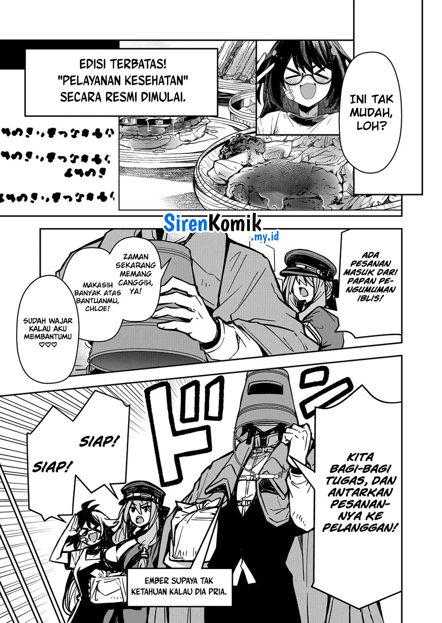 Goinkyo Maou-sama no Kaerizaki Chapter 06 Gambar 14