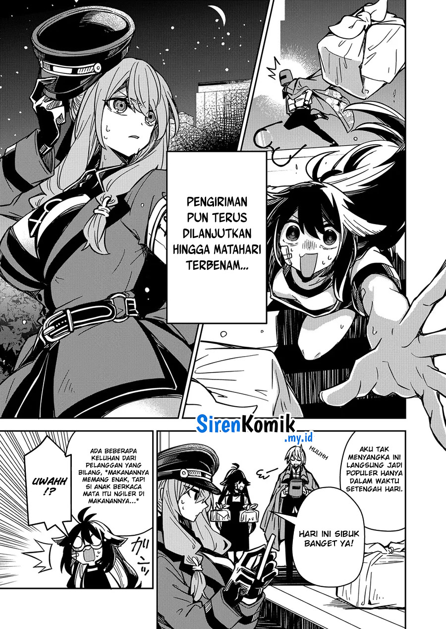 Goinkyo Maou-sama no Kaerizaki Chapter 06 Gambar 16
