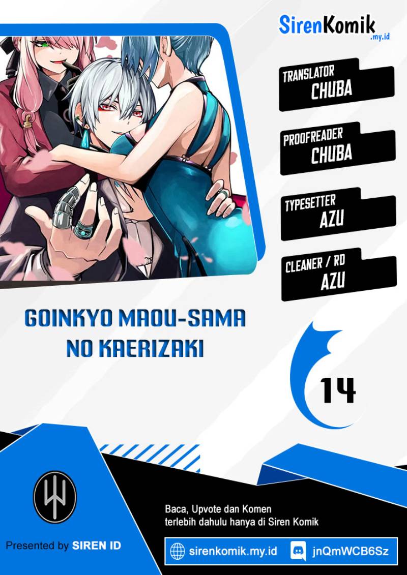 Goinkyo Maou-sama no Kaerizaki Chapter 14 Gambar 1