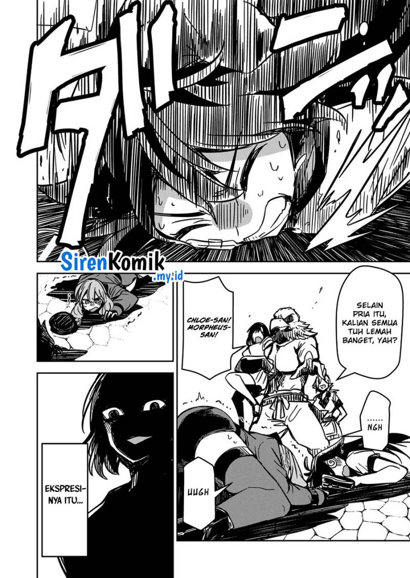 Goinkyo Maou-sama no Kaerizaki Chapter 14 Gambar 5
