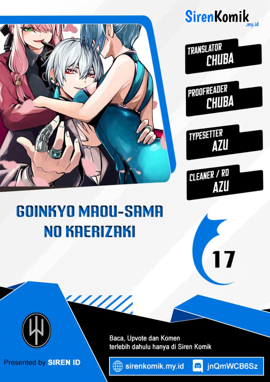 Goinkyo Maou-sama no Kaerizaki Chapter 17 Gambar 1