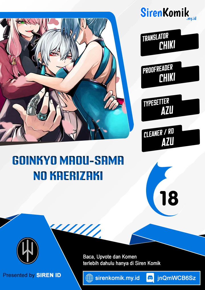Goinkyo Maou-sama no Kaerizaki Chapter 18 Gambar 1