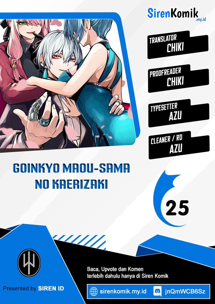 Goinkyo Maou-sama no Kaerizaki Chapter 25 Gambar 1