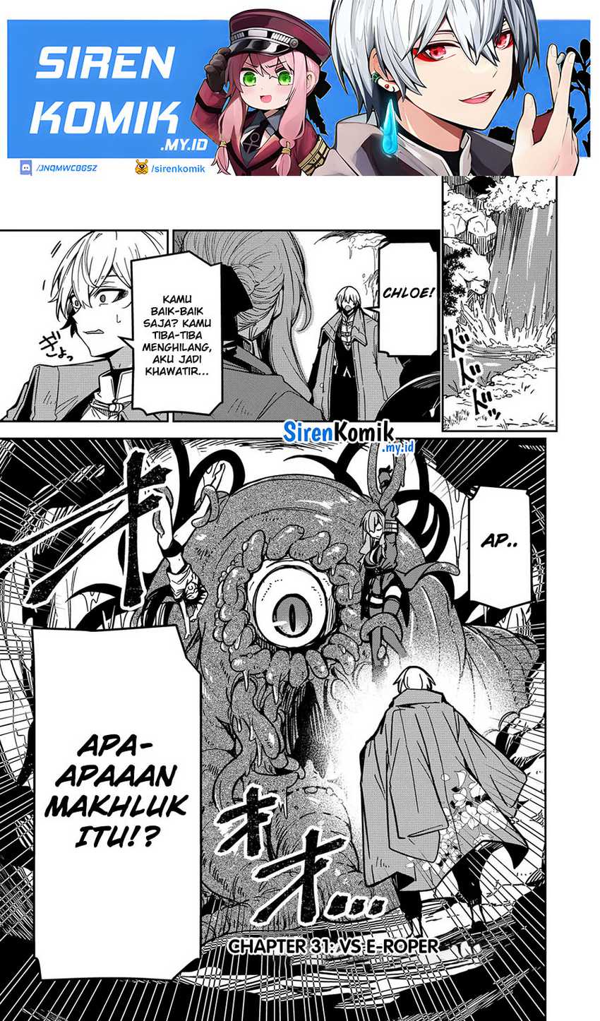 Goinkyo Maou-sama no Kaerizaki Chapter 31 Gambar 2