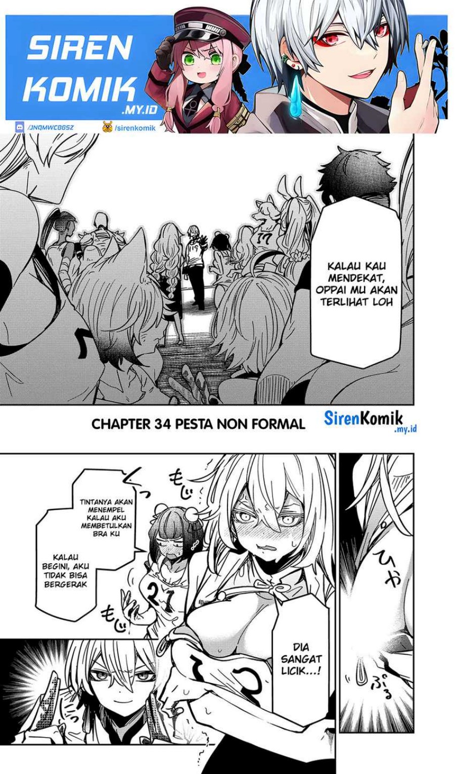 Goinkyo Maou-sama no Kaerizaki Chapter 34 Gambar 2