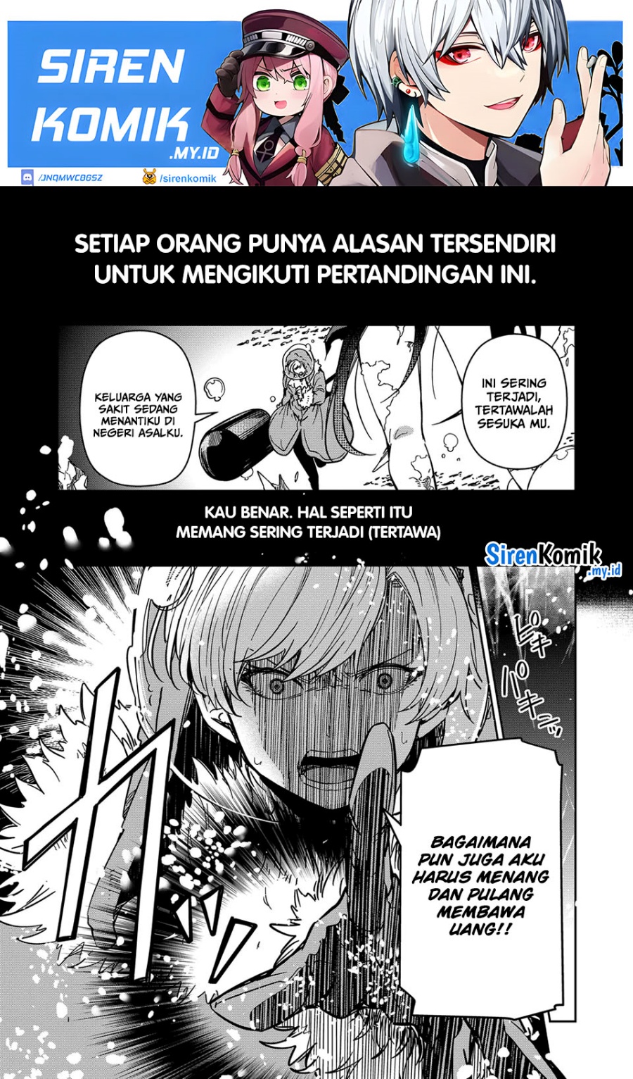 Goinkyo Maou-sama no Kaerizaki Chapter 41 Gambar 2