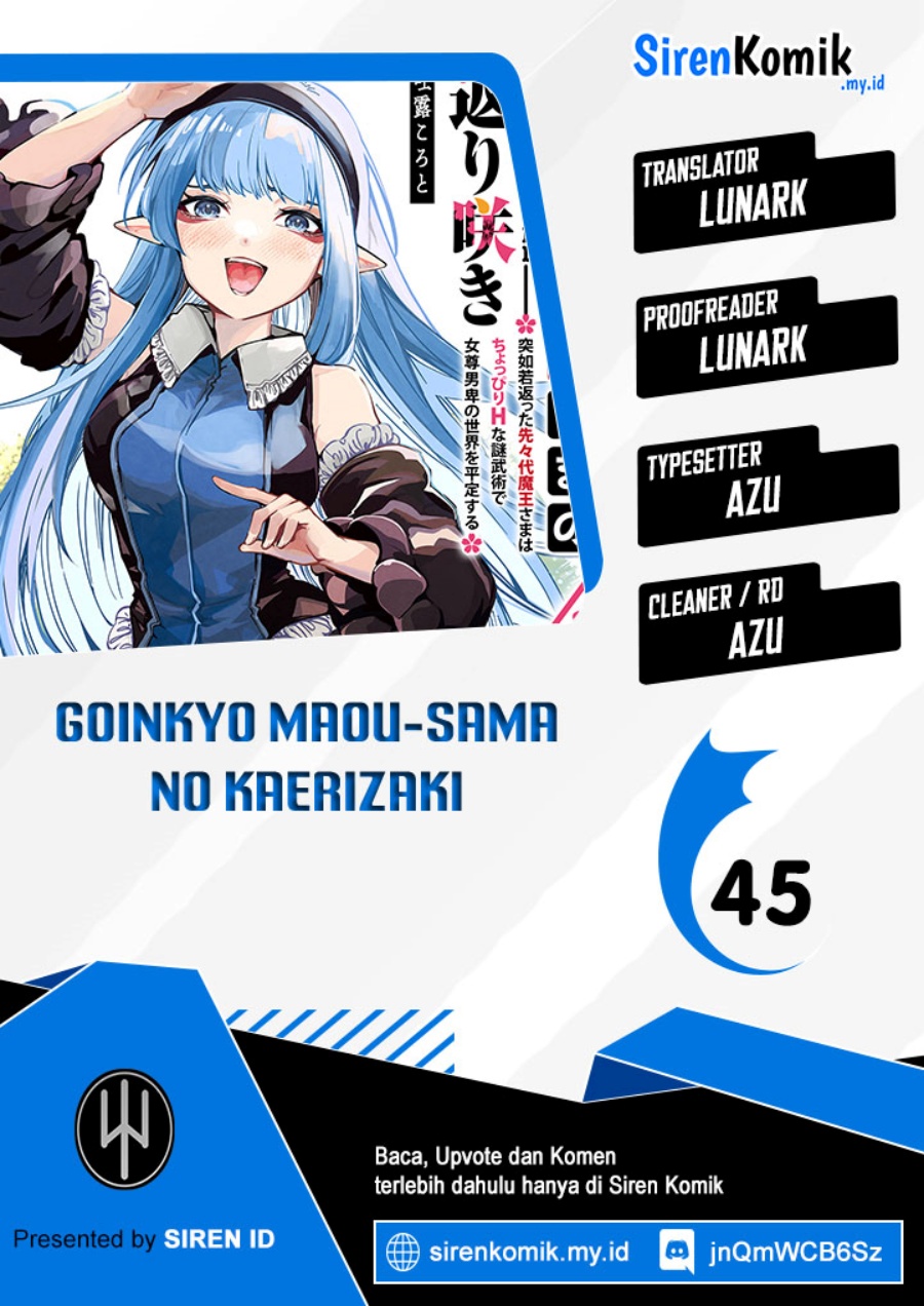 Goinkyo Maou-sama no Kaerizaki Chapter 45 Gambar 1