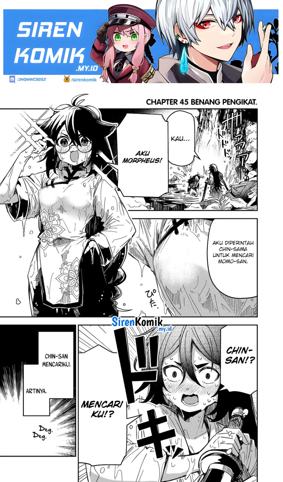 Goinkyo Maou-sama no Kaerizaki Chapter 45 Gambar 2
