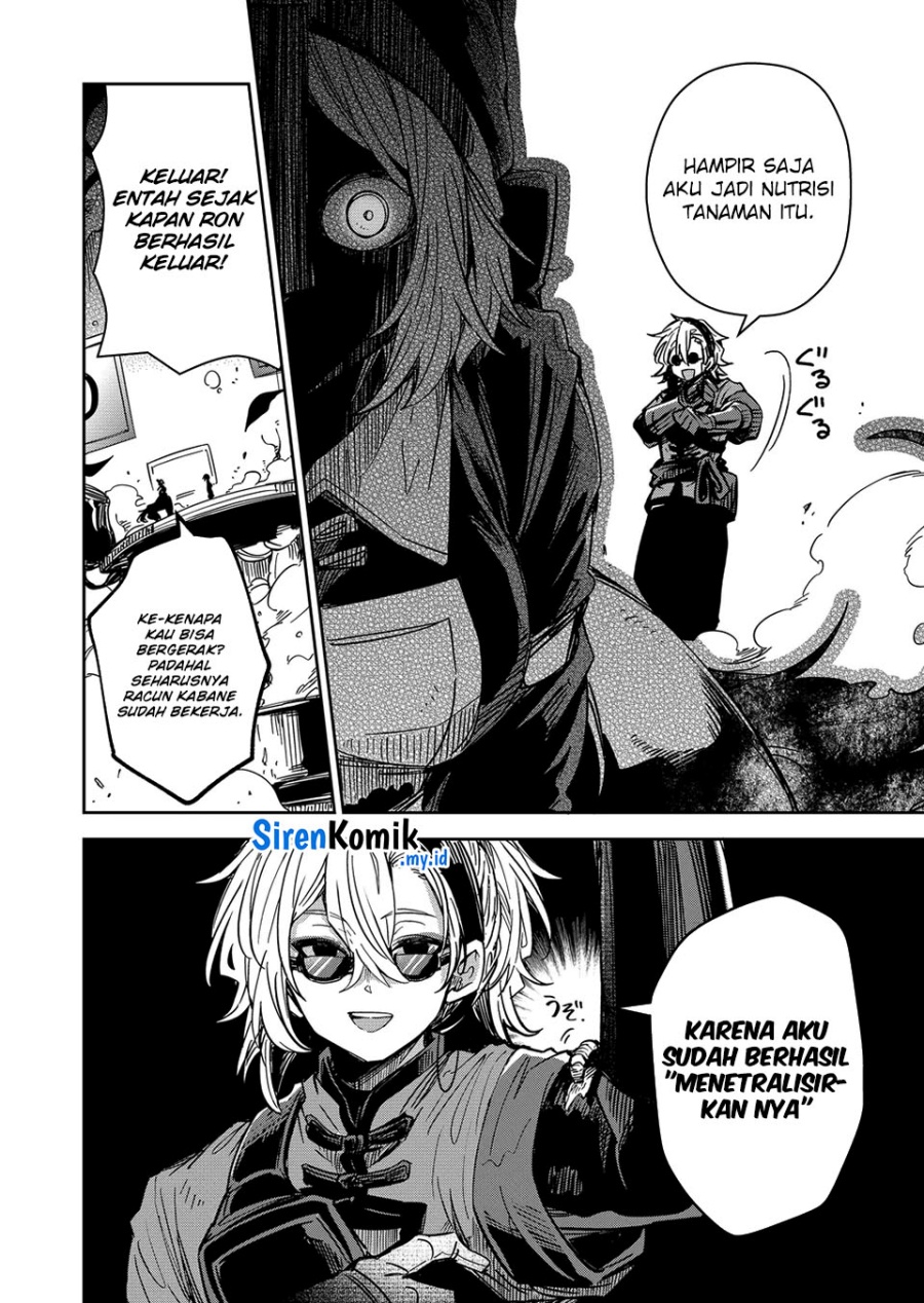 Goinkyo Maou-sama no Kaerizaki Chapter 45 Gambar 7