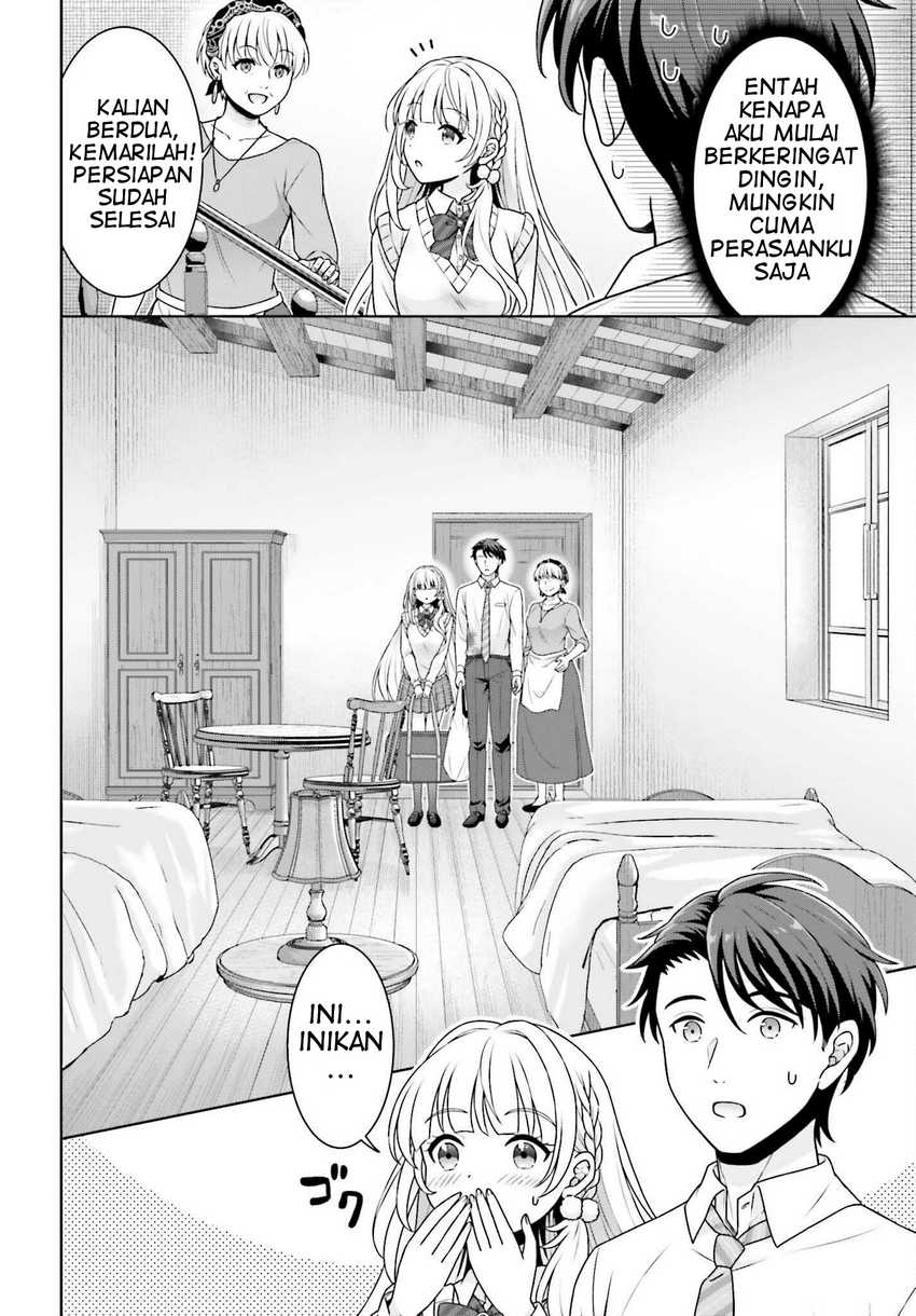 Gokinjo JK Isezaki-san wa Isekaigaeri no Daiseijo Chapter 02 Gambar 26