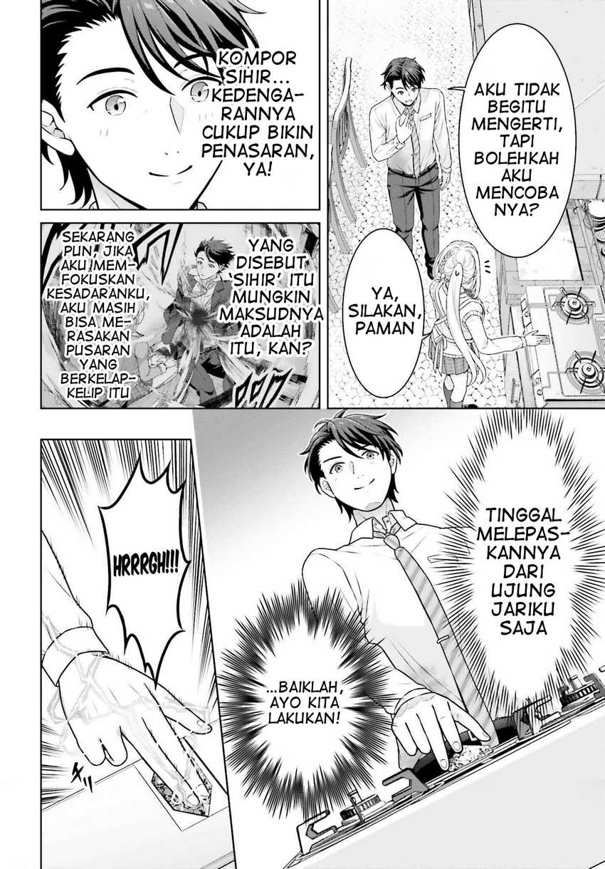 Gokinjo JK Isezaki-san wa Isekaigaeri no Daiseijo Chapter 03 Gambar 7