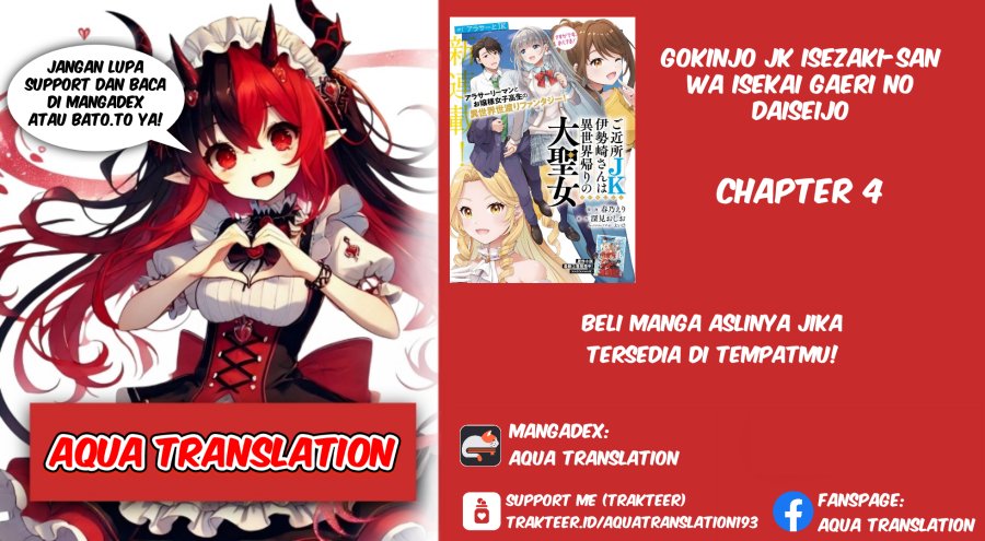 Gokinjo JK Isezaki-san wa Isekaigaeri no Daiseijo Chapter 04 Gambar 1
